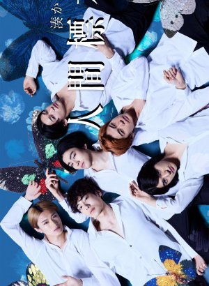 Человеческие образцы